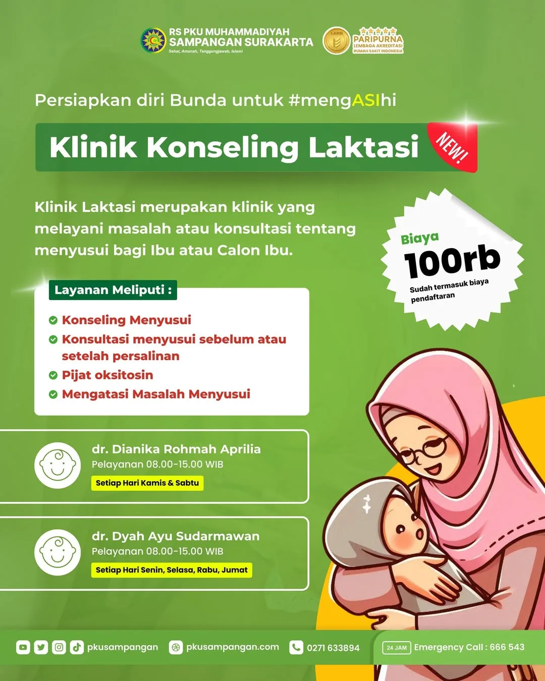 Layanan laktasi di Karanganyar RS PKU Muhammadiyah Sampangan